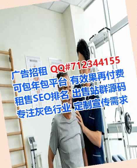 东坡代怀实业事务所